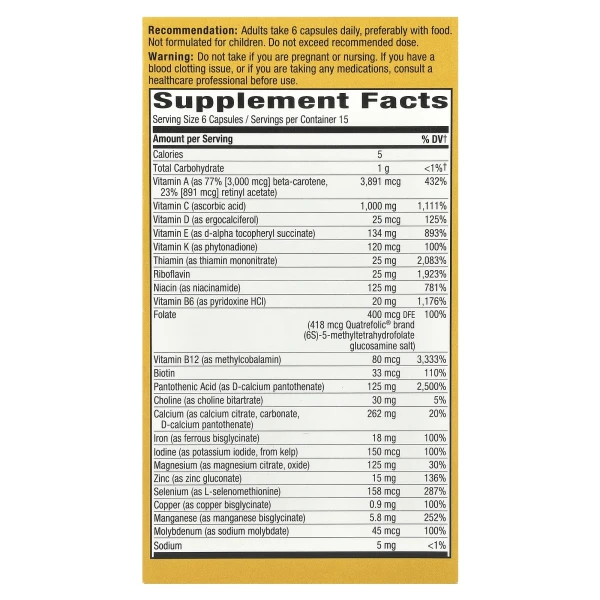 Мультивітаміни Nature's Way (Alive Max6 Daily Multi-Vitamin) 90 капсул