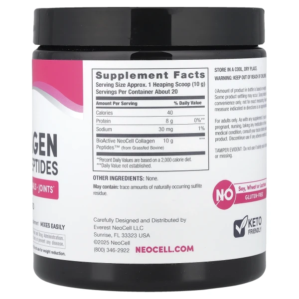 Пептиди Супер Коллагена тип 1 та 3 Neocell (Super Collagen) 200 г