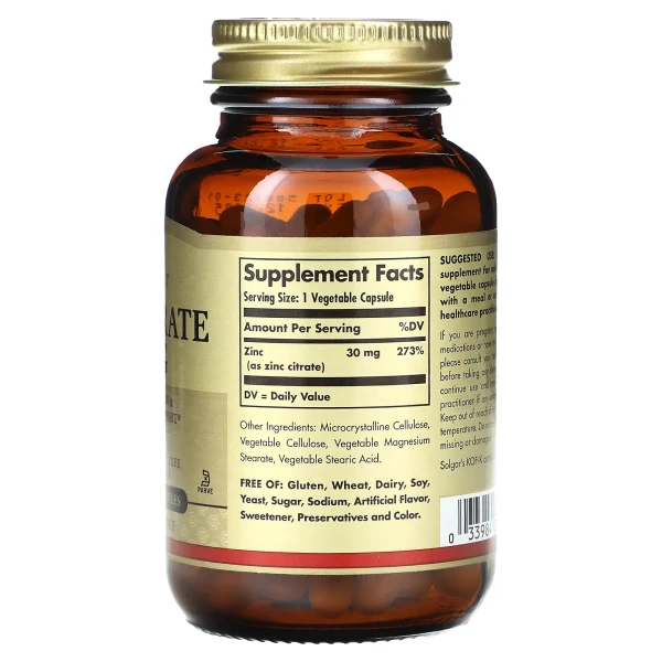Цинк цитрат Solgar (Zinc Citrate) 30 мг 100 капсул