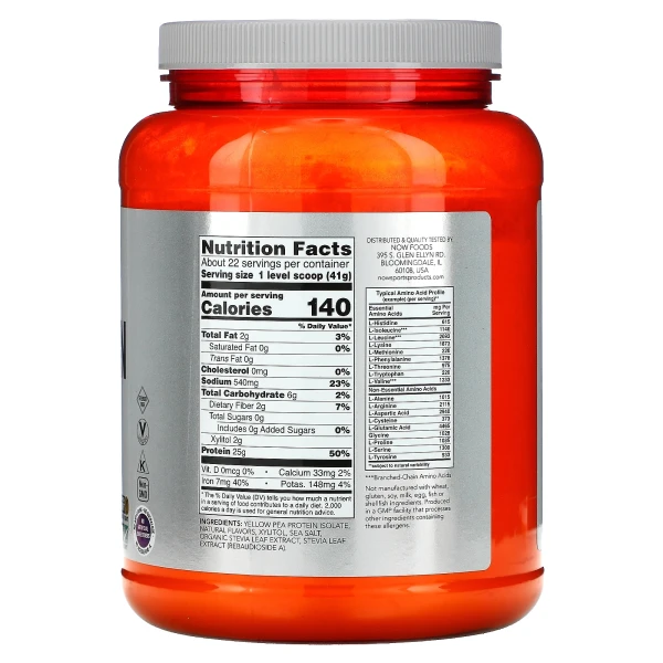 NOW Foods, Sports, гороховий протеїн, ваніль і ірис, 907 г (2 фунти)