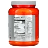NOW Foods, Sports, гороховий протеїн, ваніль і ірис, 907 г (2 фунти)