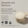 Коллагеновые пептиды Sports Research (Collagen Peptides) 480 г со вкусом ванили