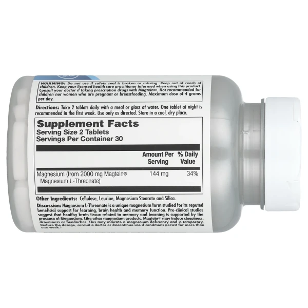 Магній L-треонат для мозку KAL (Think Magnesium L-Threonate) 2000 мг 60 таблеток