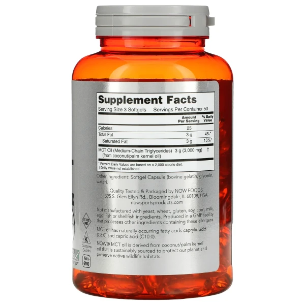 Олія МСТ Now Foods (MCT Oil) 1000 мг 150 капсул