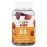 Вітамін В6 50 мг Lifeable (Kids Vitamin B6) 60 жувальних цукерок