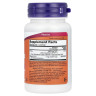 Метил В12 NOW Foods (Methyl B-12) 5000 мкг 120 пастилок