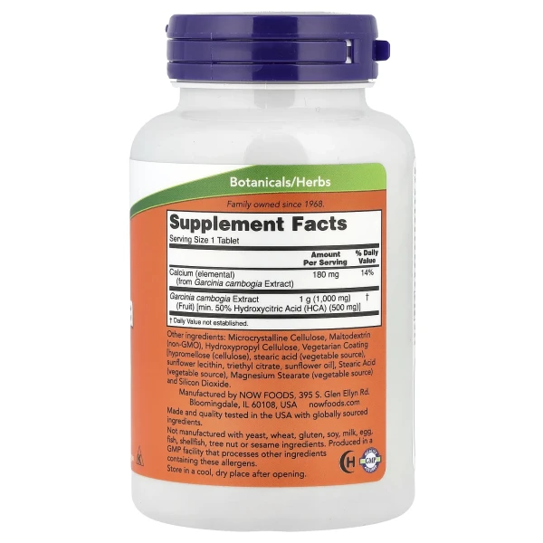 Гарцинія Now Foods (Garcinia) 1000 мг 120 таблеток