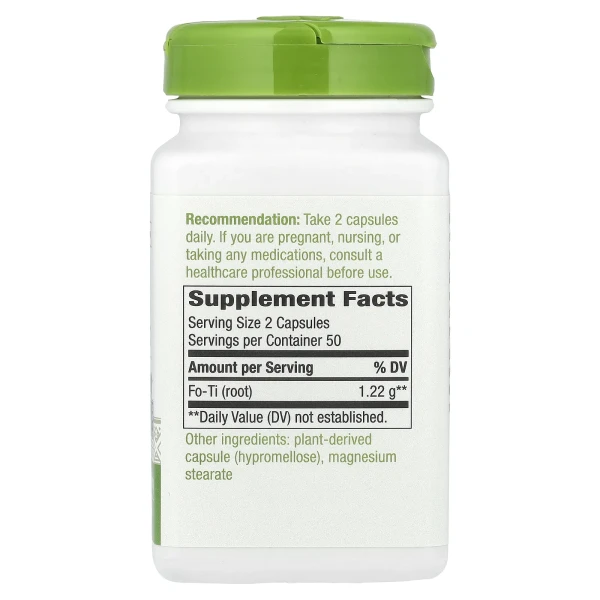 Горець багатоквітковий Nature's Way (Fo-Ti Root) 610 мг 100 капсул