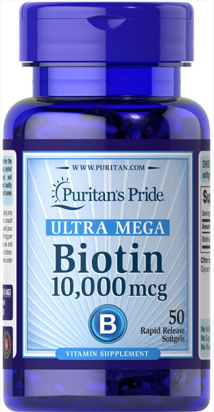 Биотин Puritan's Pride (Biotin) 10000 мкг 50 капсул