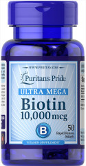 Біотин Puritan's Pride (Biotin) 10 000 мкг 50 капсул