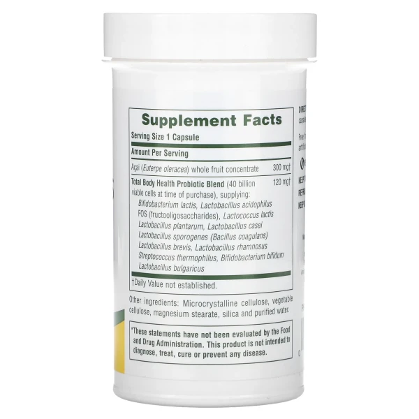 Пробіотики (Ultra Probiotics) 40 млрд КУО 30 капсул