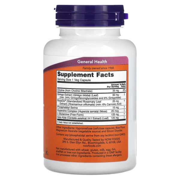 Добавка для підтримки роботи мозку NOW Foods (Brain Elevate) 120 вегетаріанських капсул