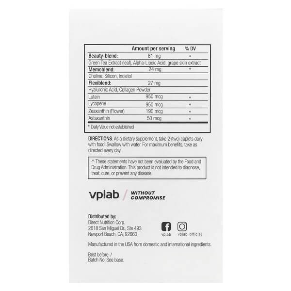 Мультивитаминный комплекс для женщин VPLab (Ultra Women's Multivitamin Formula) 90 таблеток