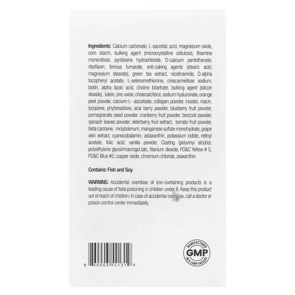Мультивитаминный комплекс для женщин VPLab (Ultra Women's Multivitamin Formula) 90 таблеток