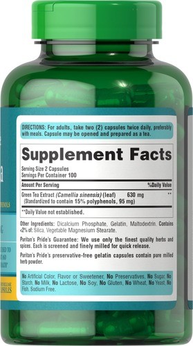 Стандартизований екстракт зеленого чаю 315 мг Puritan's Pride (Green Tea Standardized Extract) 200 капсул
