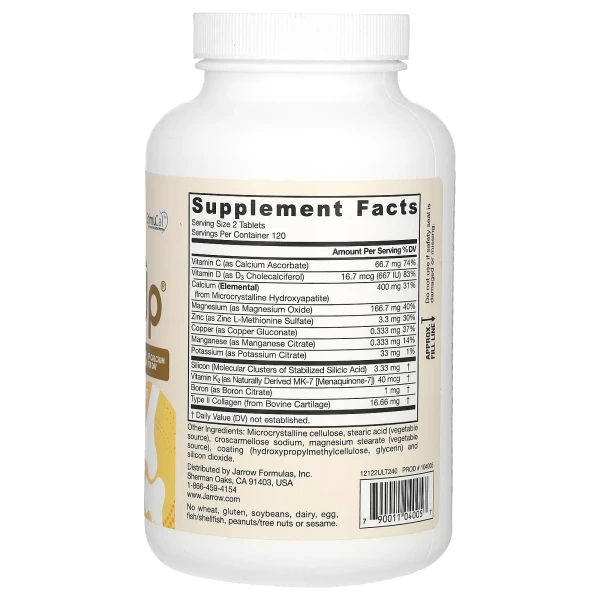 Комплекс для підтримки кісток Jarrow Formulas (Ultra BoneUp) 240 таблеток