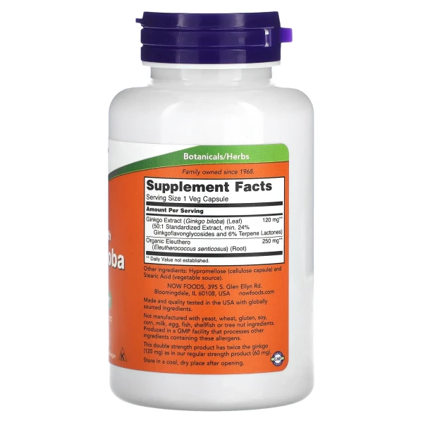 Гінкго білоба подвійної сили дії NOW Foods (Extra Strength Ginkgo) 120 мг 100 веганських капсул