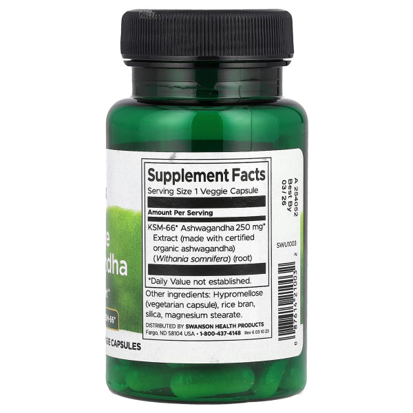 Ашвагандха екстракт кореня Swanson (Ultimate Ashwagandha) 250 мг 60 капсул