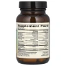 Витамины группы B с бенфотиамином Dr. Mercola (Vitamin B Complex) 60 капсул