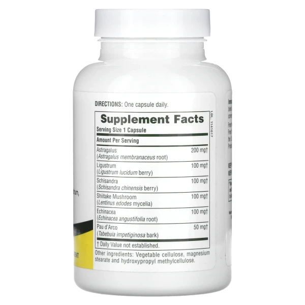 Імуностимулюючий комплекс Nature's Plus (Immune Action) 120 капсул