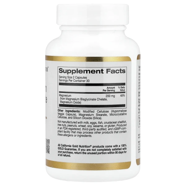 Магний бисглицинат California Gold Nutrition (Magnesium Bisglycinate) 200 мг 60 капсул