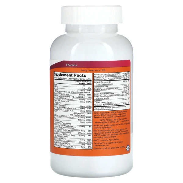 Поливитамины и мультиминералы Now Foods (Liquid Multi Gels) 180 капсул