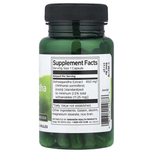 Стандартизированный экстракт ашваганды (Standardized ashwagandha extract) 450 мг 60 капсул