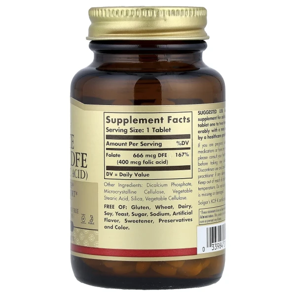 Фолиевая кислота Solgar (Folic acid) 400 мкг 250 таблеток
