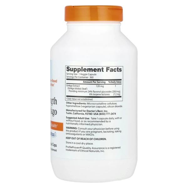 Гінкго білоба з підвищеною силою дії Doctor's Best (Extra Strength Ginkgo) 120 мг 360 рослинних капсул