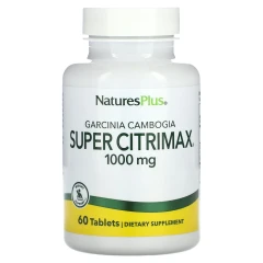 Гарцинія камбоджійська Nature's Plus (Super Citrimax) 1000 мг 60 таблеток