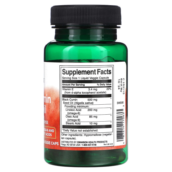 Масло семян черного тмина Swanson (Black Cumin Seed oil) 500 мг 60 капсул