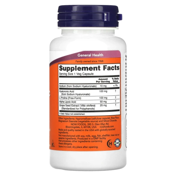 NOW Foods, гіалуронова кислота, подвійна сила, 100 мг, 60 веганських капсул