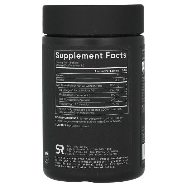 Омега-3 рыбий жир тройной концентрации Sports Research (Omega-3 Fish Oil Triple Strength) 90 жидких капсул