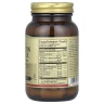 Кверцетин комплекс із естер-C плюс Solgar (Quercetin complex) 500 мг 50 капсул
