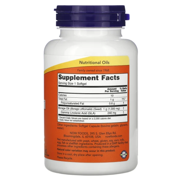 Олія огірочника Now Foods (Borage Oil) 1000 мг 60 капсул