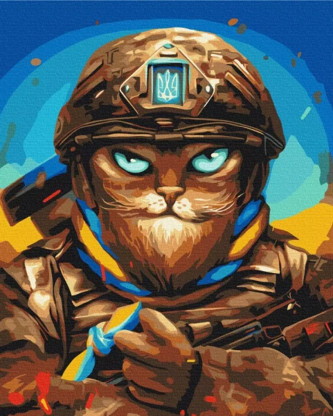 Картина за номерами Мужній Котик ©Маріанна Пащук 40x50 Brushme
