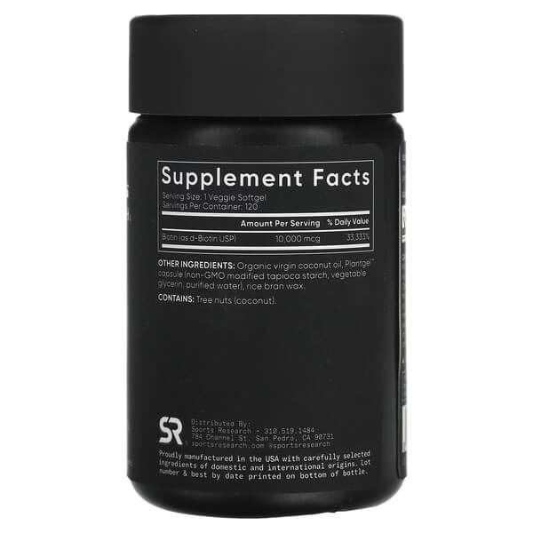 Биотин 10,000 мкг Sports Research (Biotin Max Strength) 120 жидких капсул