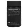 Биотин 10,000 мкг Sports Research (Biotin Max Strength) 120 жидких капсул