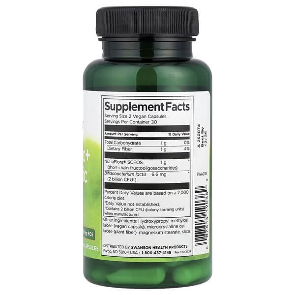 Пробіотики з пребіотиками Swanson (Probiotic+ Prebiotic Fiber) 60 рослинних капсул