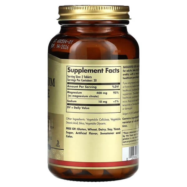Цитрат магнію Solgar (Magnesium Citrate) 60 таблеток