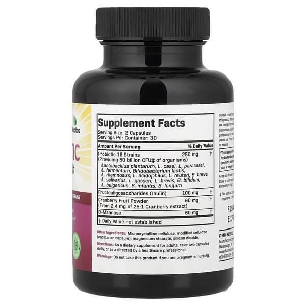 Пробіотики з пребіотиком для жінок Futurebiotics (Women's Probiotic Plus Prebiotic) 60 рослинних капсул