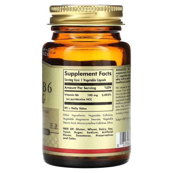 Витамин B6 Solgar (Vitamin B6) 100 мг 100 капсул