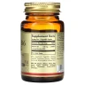 Витамин B6 Solgar (Vitamin B6) 100 мг 100 капсул