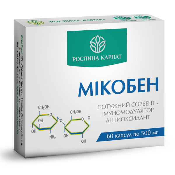 Мікобен Рослина Карпат сорбент для чистки організма 60 капсул