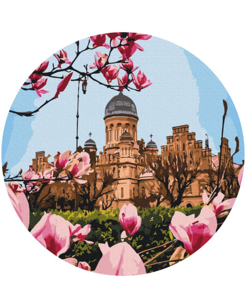 Картина по номерам круглая Резиденция митрополитов © Oksana Ermoshenko круглая 40 см Brushme