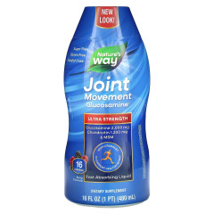 Глюкозамін для рухливості м’язів посиленої дії Nature's Way (Joint Movement Glucosamine) 480 мл зі смаком ягід