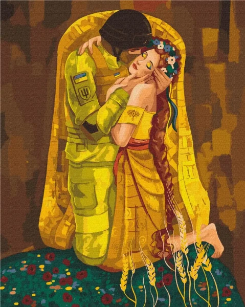 Картина за номерами В надійних обіймах ©Соломія Ковальчук  Brushme 40x50