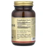 Відновлений L-глутатіон Solgar (L-Glutathione Reduced) 250 мг 60 вегетаріанських капсул