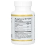 Гіалуронова кислота (Hyaluronic Acid) 100 мг 60 капсул
