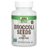 Насіння броколі (Broccoli Seeds) 113 г